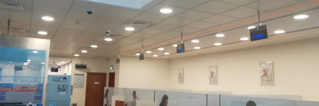The National Bank of Kuwait